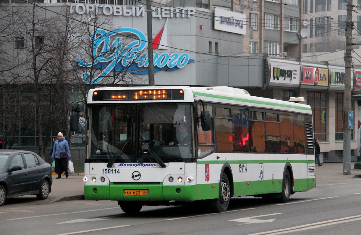 Расписание автобусов 199 спб