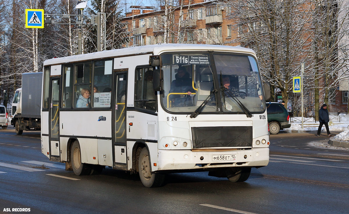 Ленинградская область, ПАЗ-320402-05 № 9124