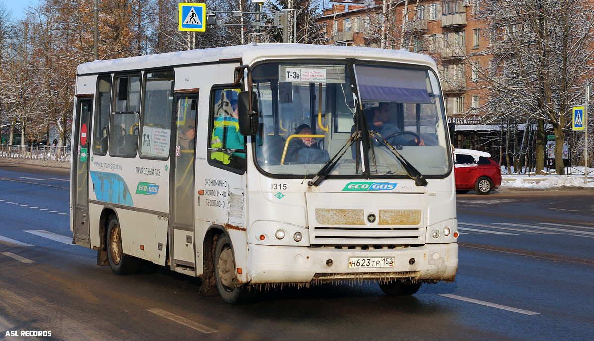 Ленинградская область, ПАЗ-320302-08 № 9315