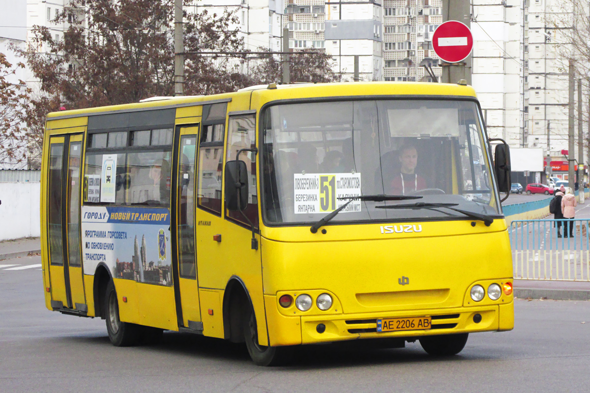 Dnepropetrovsk region, Ataman A093H4 Nr. AE 2206 AB