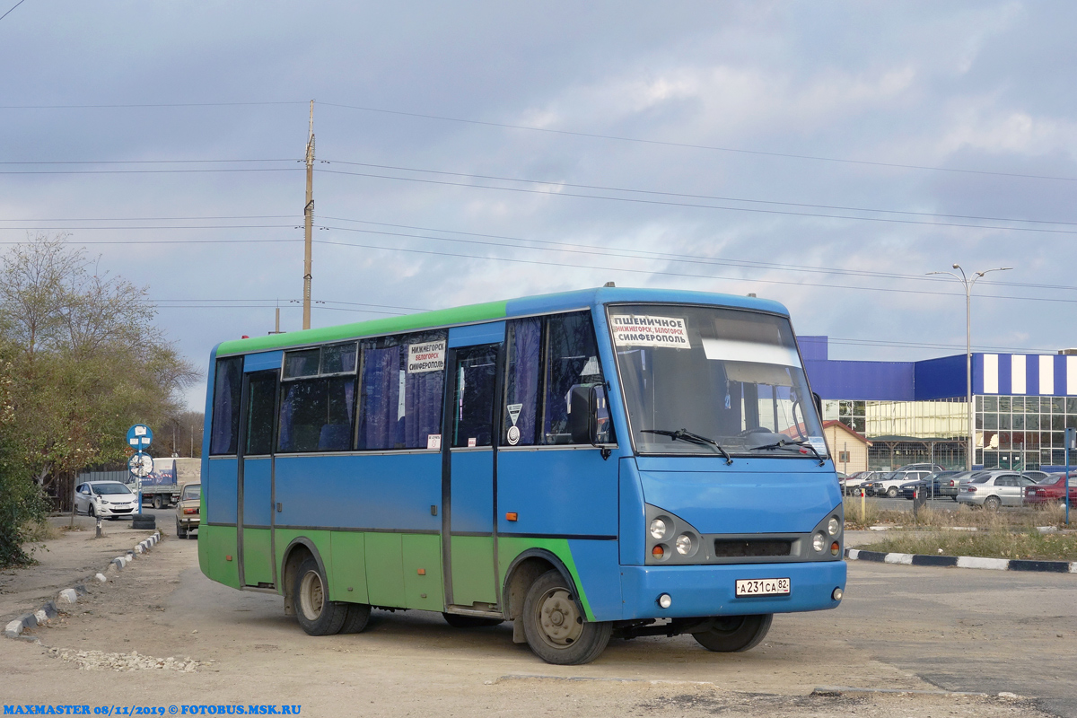 Республика Крым, I-VAN A07A1-60 № А 231 СА 82