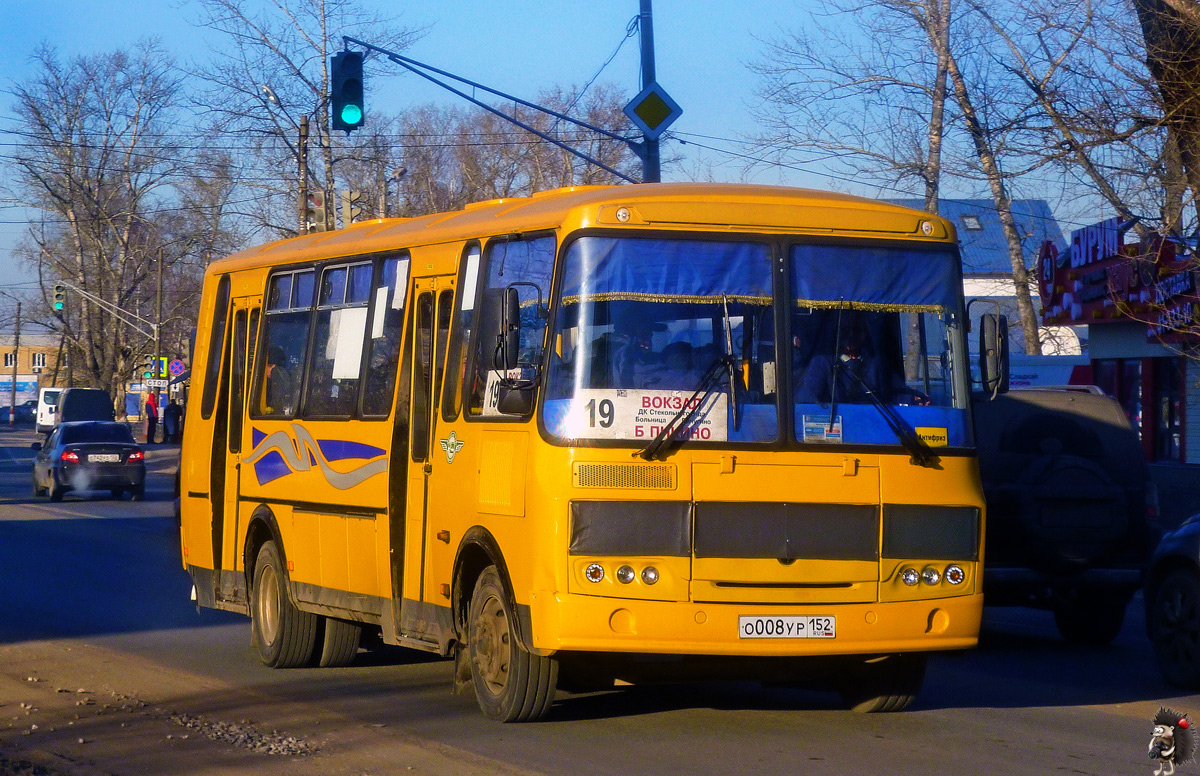 Нижегородская область, ПАЗ-4234-04 № 1477