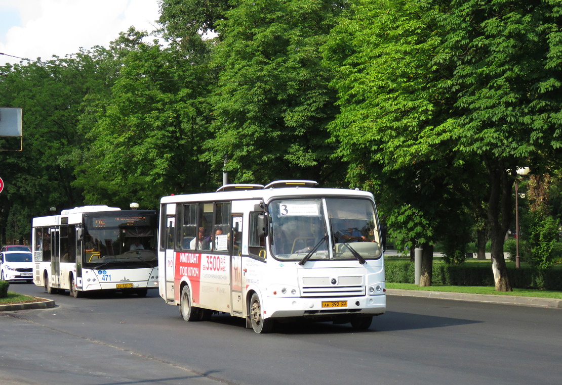 МАЗ 206 И ПАЗ Краснодарский край. 471 Автобус. ПАЗ Краснодар. Видновский маршрут 471.