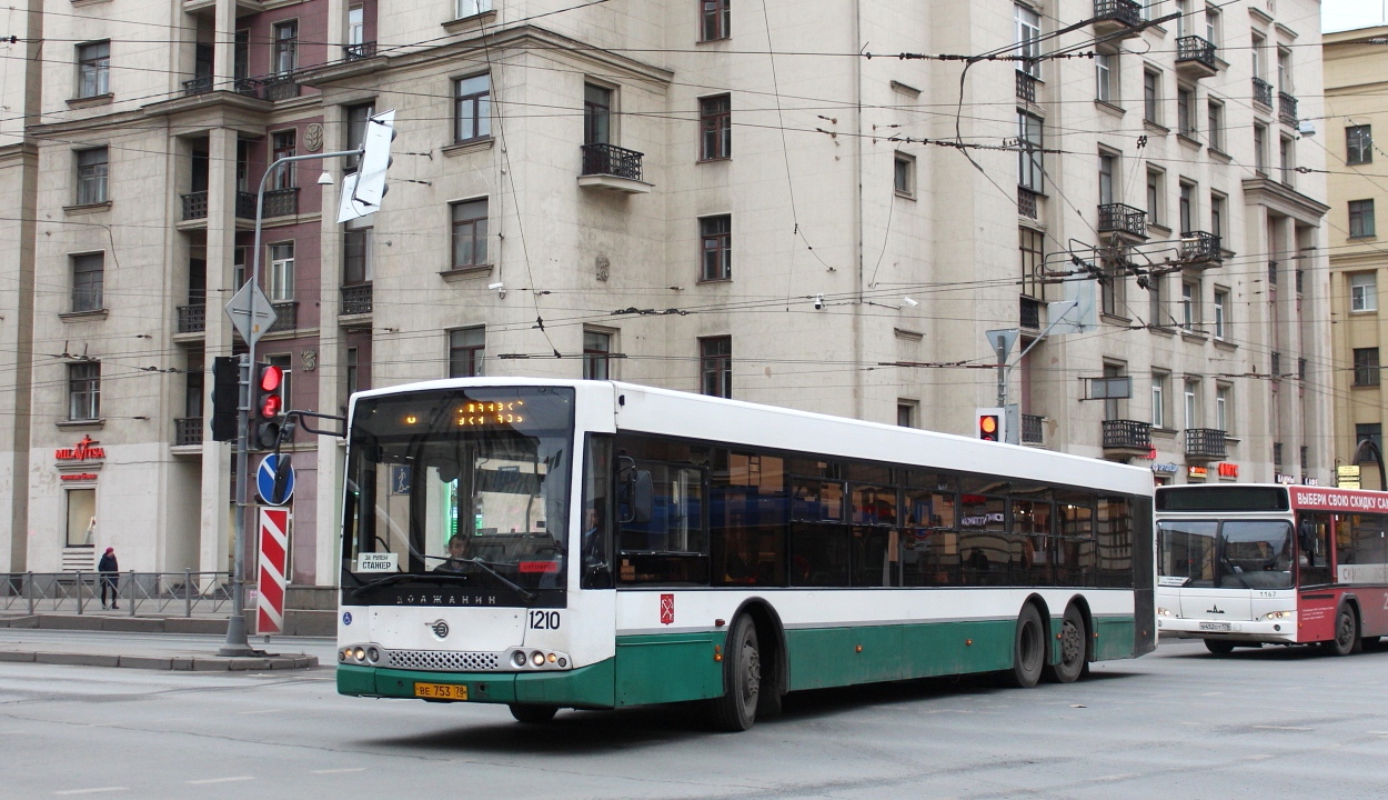 Санкт-Петербург, Волжанин-6270.06 