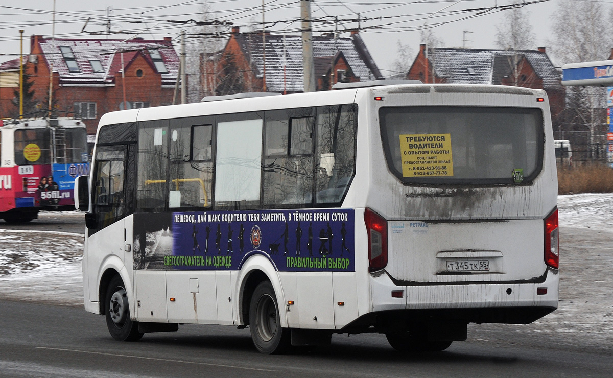 Omsk region, PAZ-320405-04 "Vector Next" # 6042