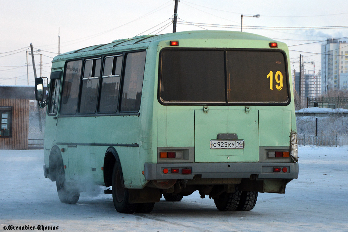 Саха (Якутия), ПАЗ-32054 № С 925 КУ 14