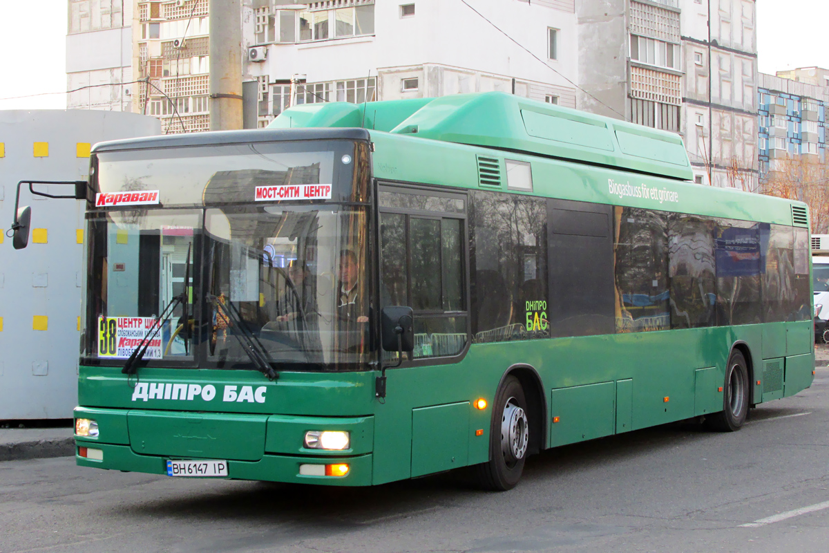 Днепропетровская область, MAN A21 NL313 CNG № 11108