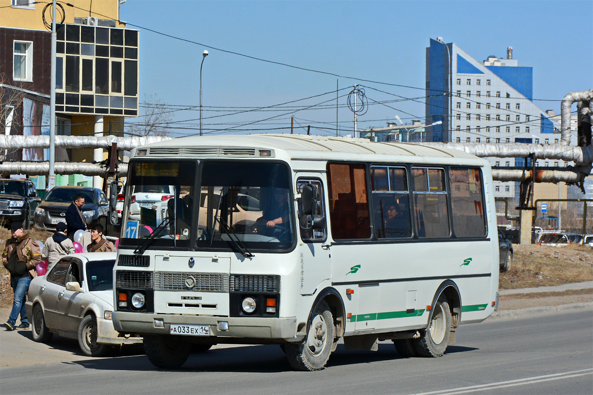 Sahas Republika (Jakutija), PAZ-32054 № А 033 ЕХ 14