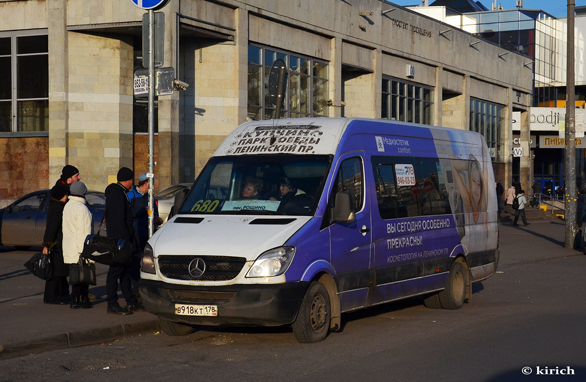 Санкт-Петербург, Луидор-22360C (MB Sprinter) № 2037