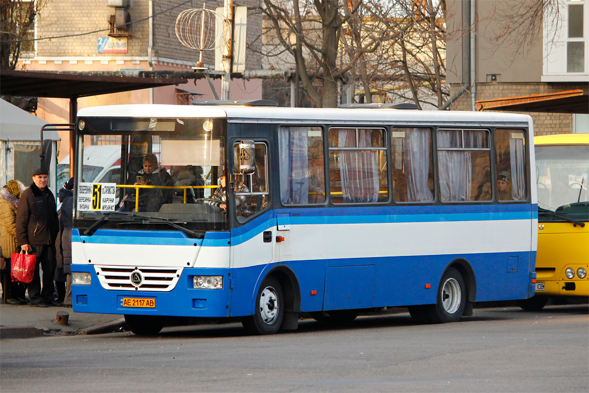 Днепропетровская область, Эталон А081.10 "Василёк" № AE 2117 AB