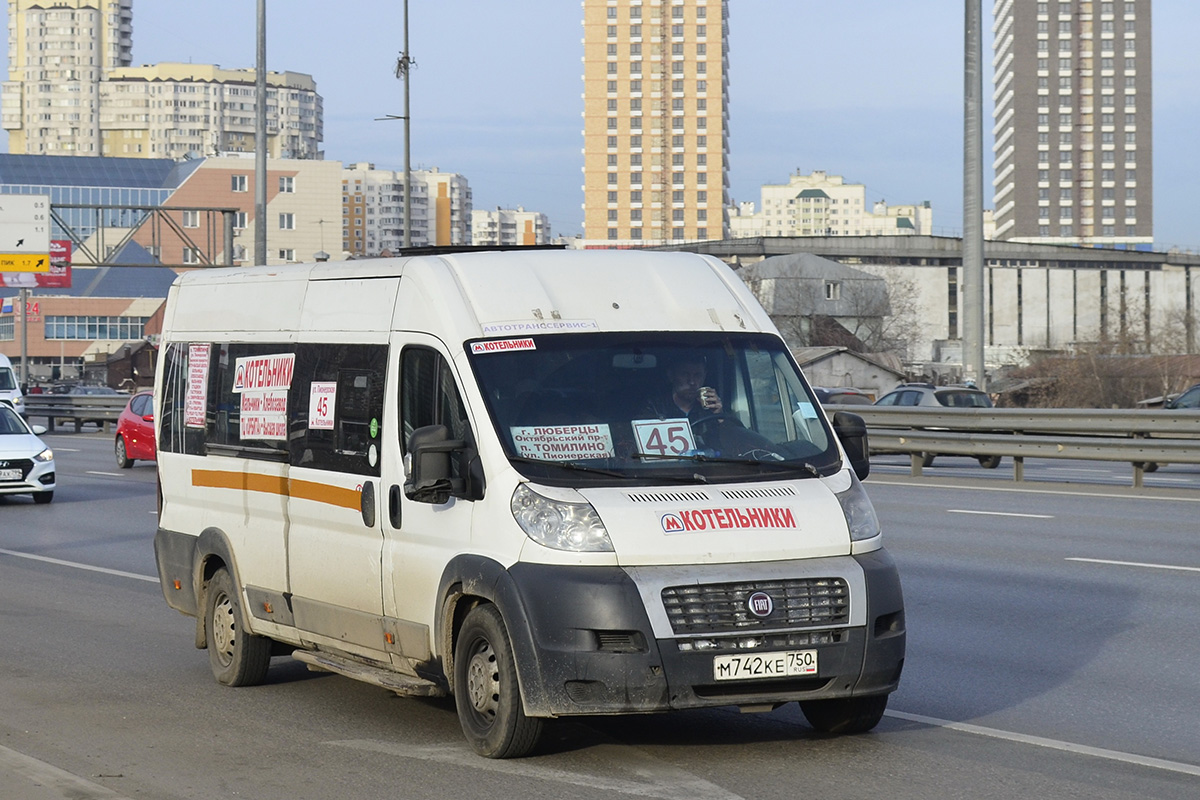 Московская область, FIAT 241GS (ООО "Гарантия-Сервис") № М 742 КЕ 750