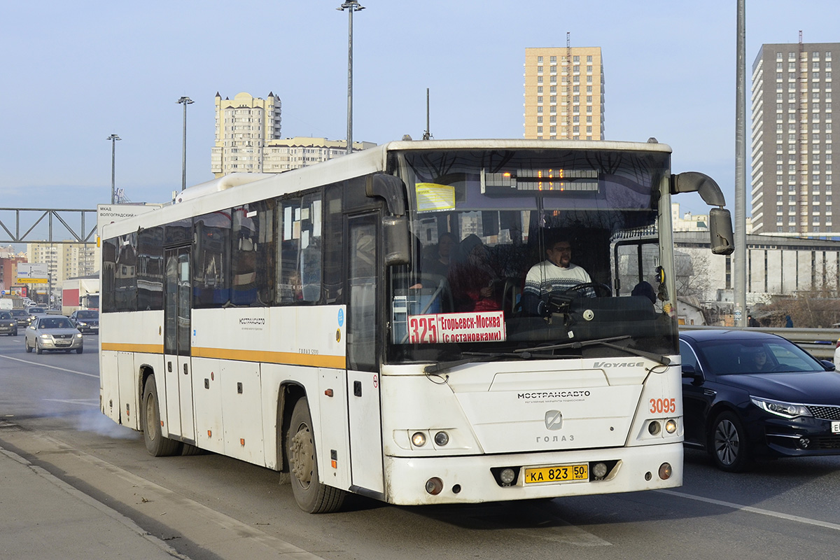 Московская область, ГолАЗ-525110-11 "Вояж" № 709