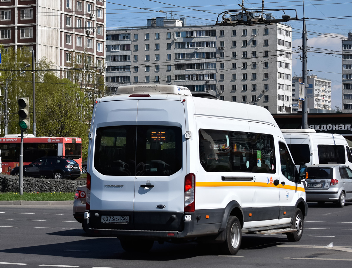 Московская область, Ford Transit FBD [RUS] (Z6F.ESG.) № К 073 СХ 750