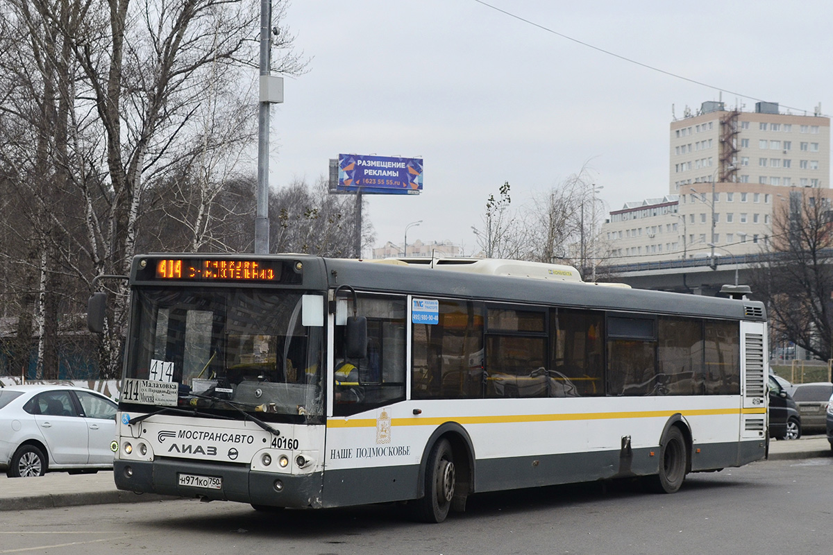 Moskevská oblast, LiAZ-5292.60 č. 40160