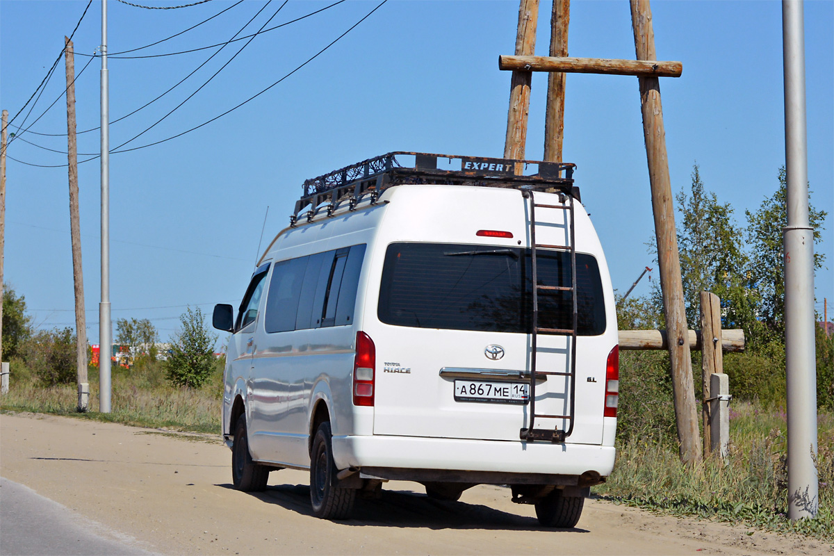 Саха (Якутия), Toyota HiAce TRH223L № А 867 МЕ 14