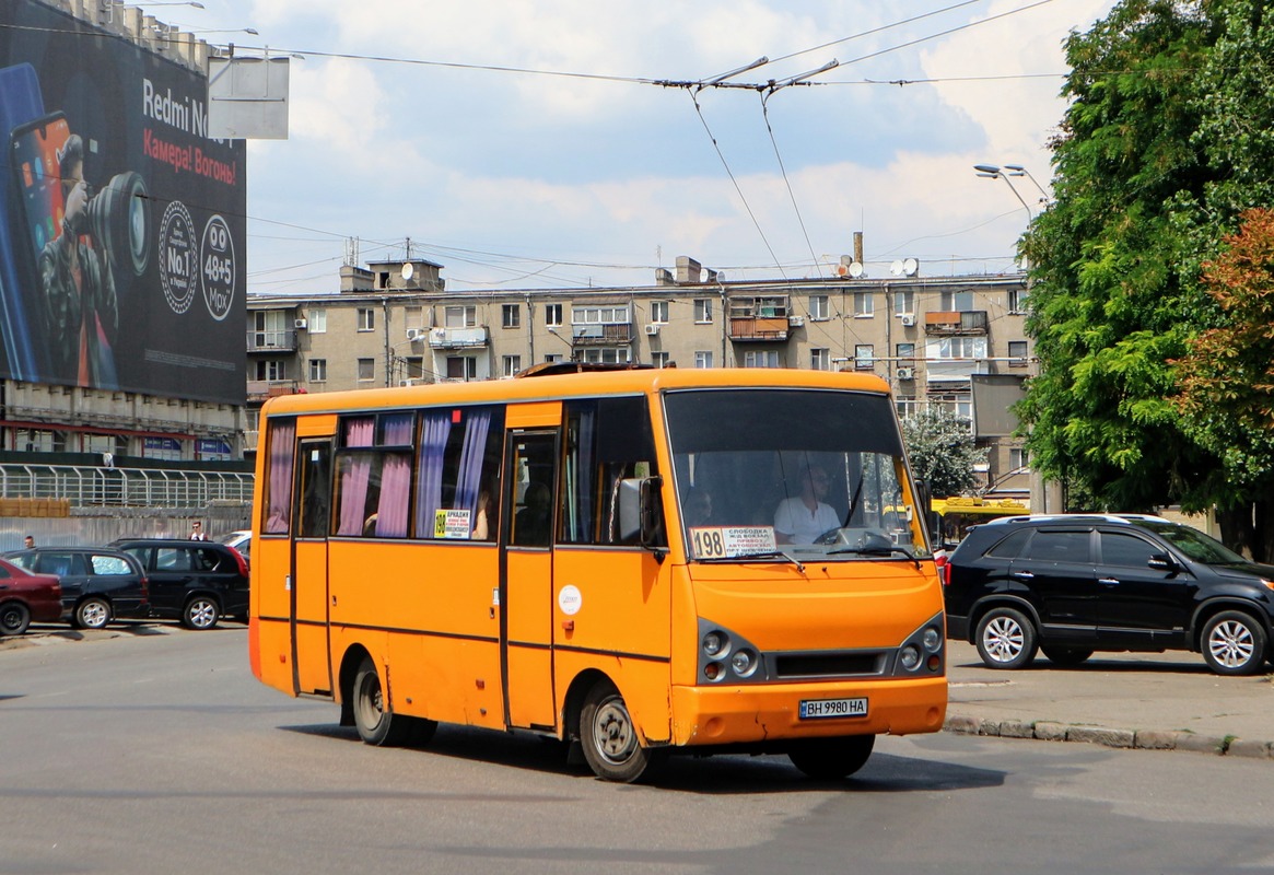 Одесская область, I-VAN A07A-22 № BH 9980 HA