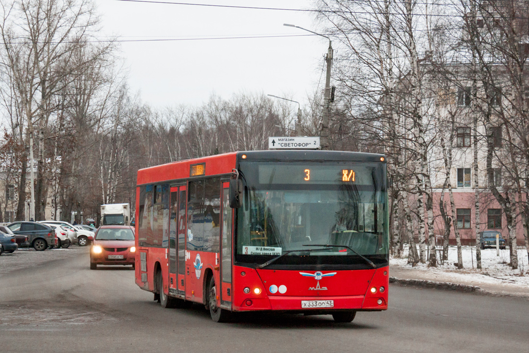 Кировская область, МАЗ-206.068 № Х 333 ОО 43