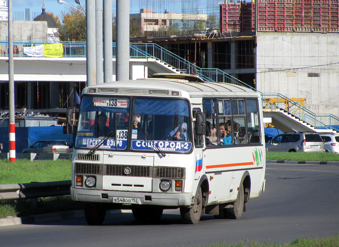 Нижегородская область, ПАЗ-32054 № В 548 ОО 152