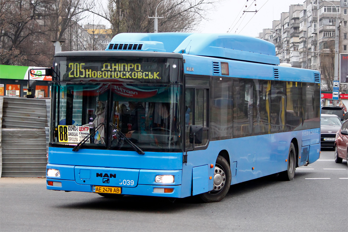 Днепропетровская область, MAN A21 NL313 CNG № 10