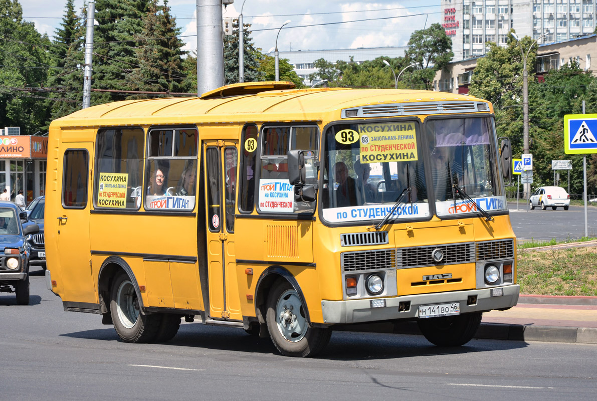 Курская область, ПАЗ-32053 № Н 141 ВО 46