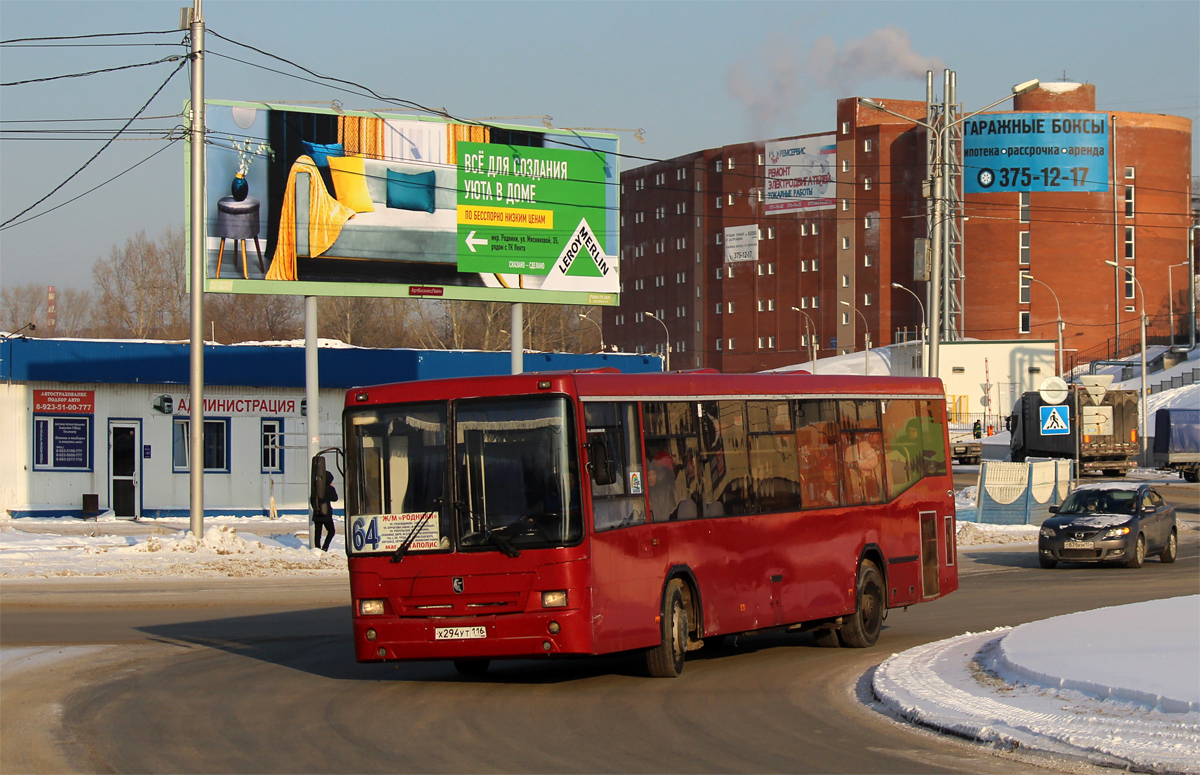 Novosibirsk region, NefAZ-5299-10-15 # Х 294 УТ 116