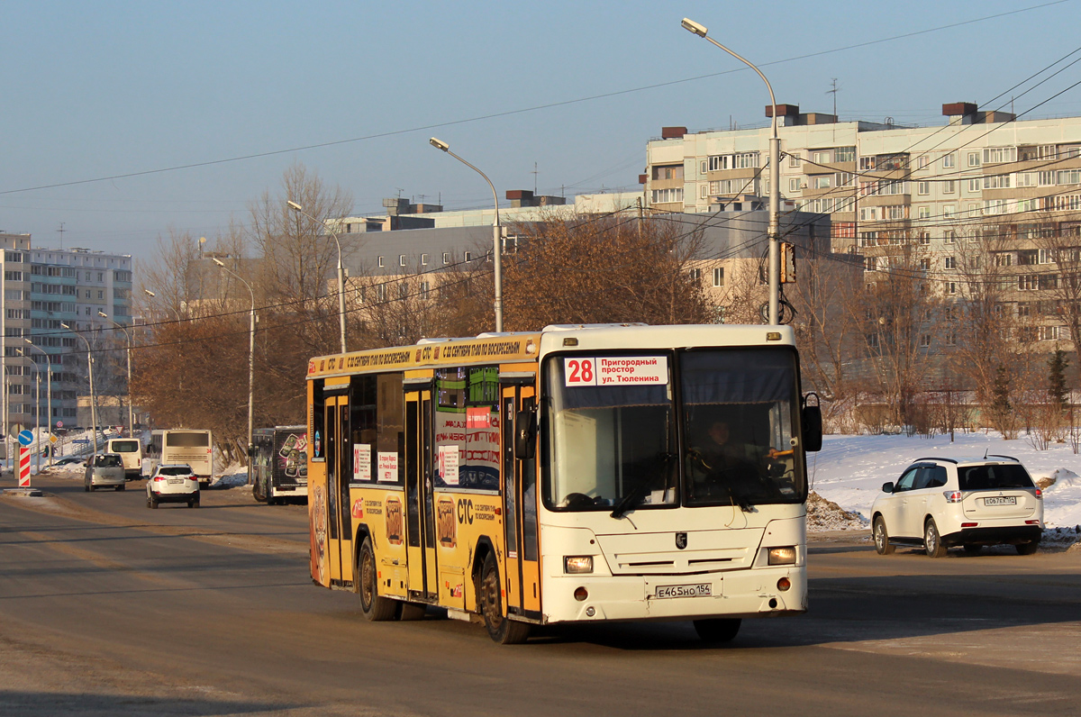 Автобус 28 — расписание на сегодня и на завтра по … Foto 26