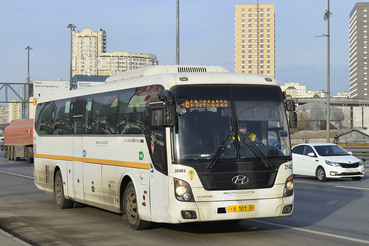 Московская область, Hyundai Universe Space Luxury № 31403