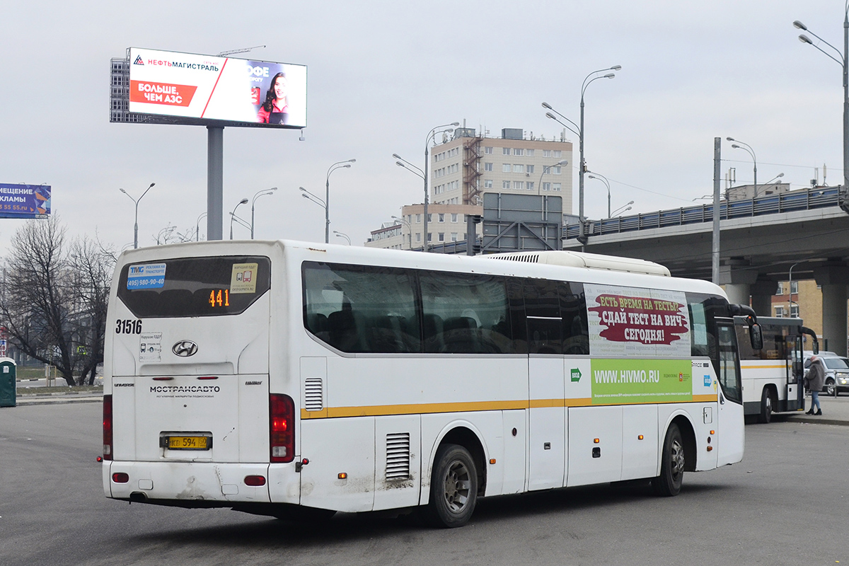 Московская область, Hyundai Universe Space Luxury № 31516