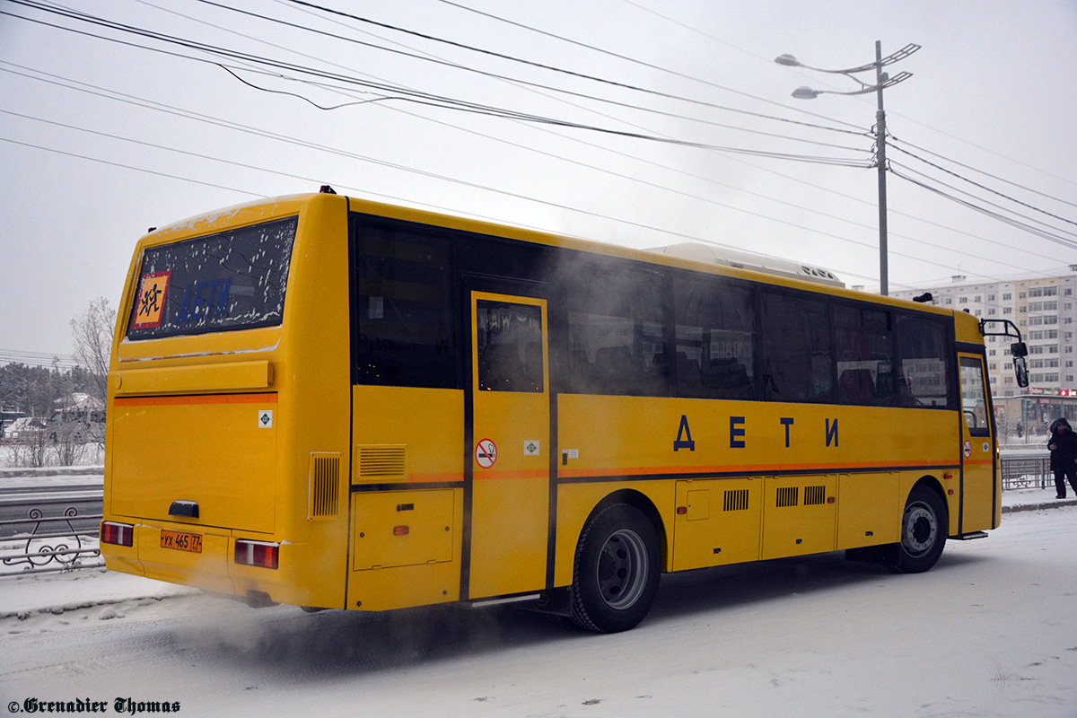 Саха (Якутия), КАвЗ-4238-85 № УХ 465 77