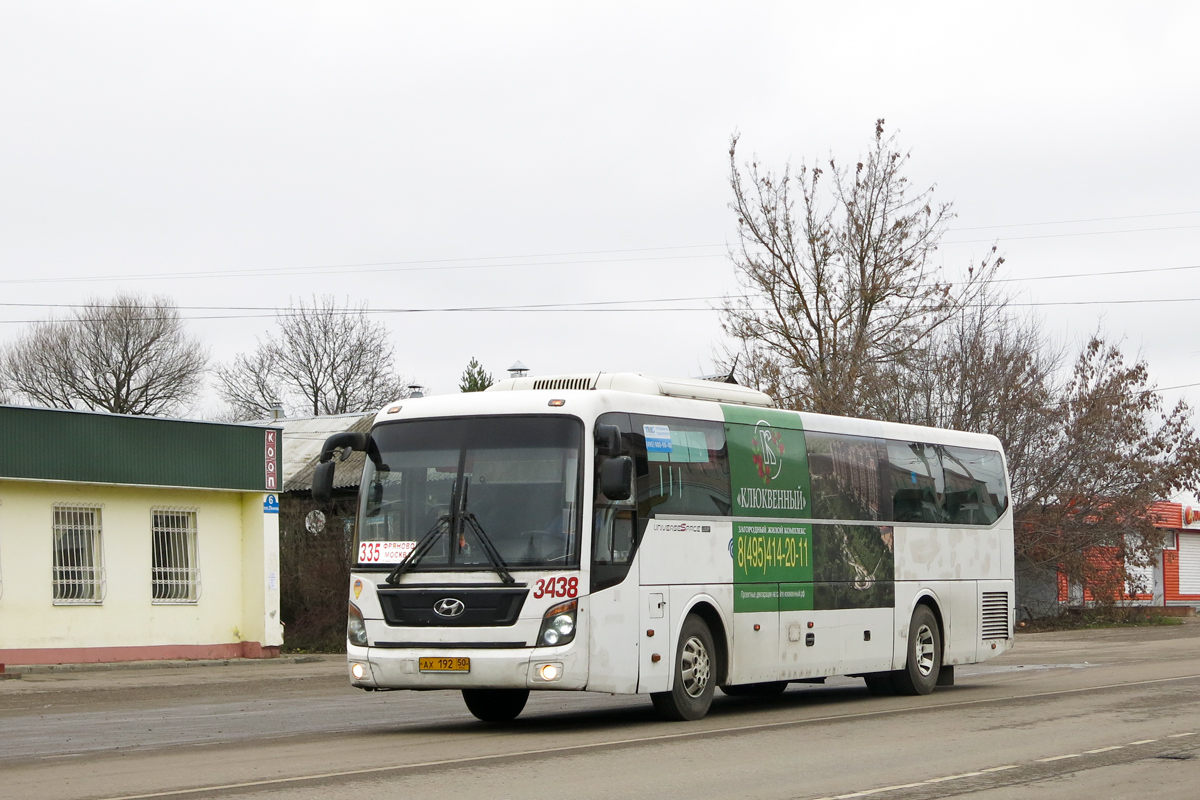 Московская область, Hyundai Universe Space Luxury № 3438