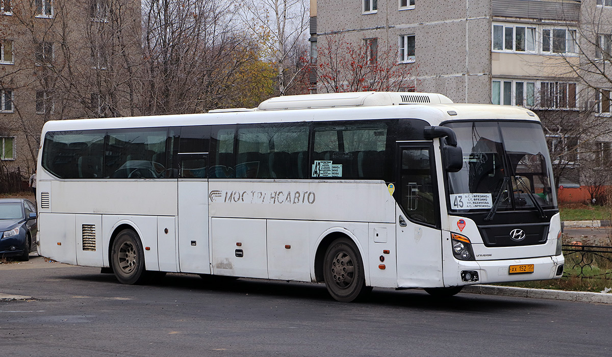 Московская область, Hyundai Universe Space Luxury № 4401