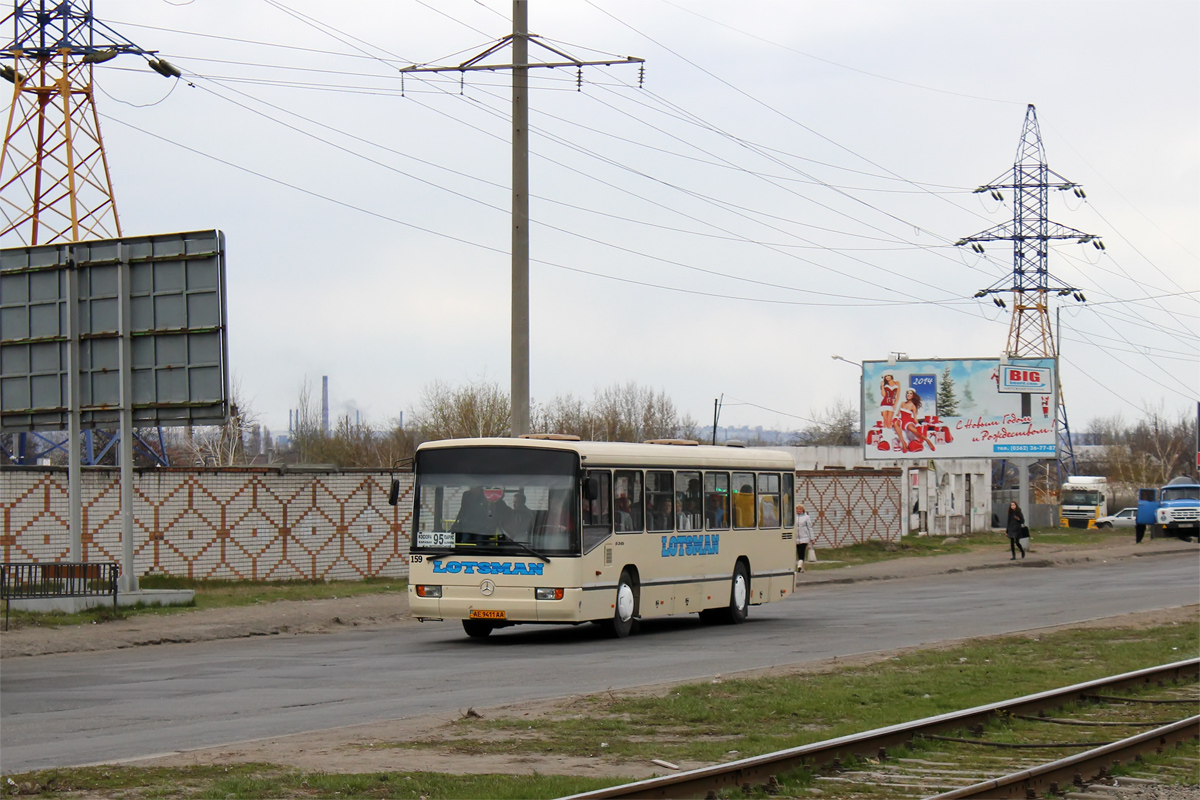 Днепропетровская область, Mercedes-Benz O345 № 159