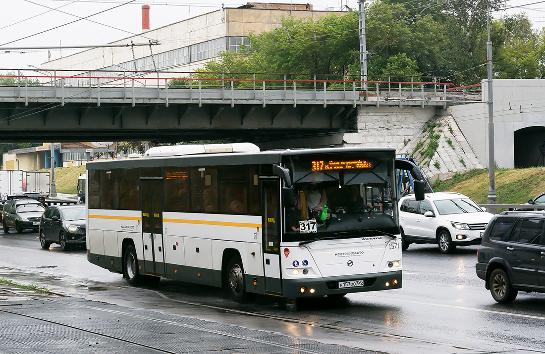 Московская область, ЛиАЗ-5250 № 1571