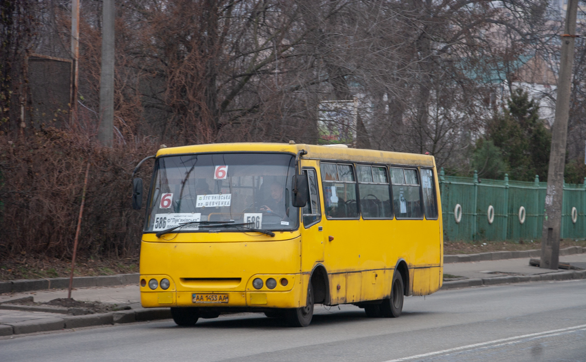 Киев, Богдан А09202 (ЛуАЗ) № 8831