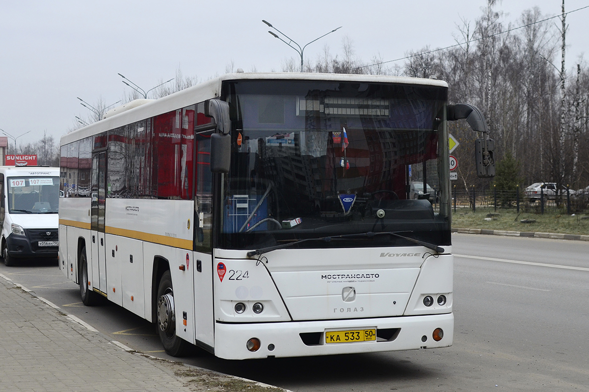 Московская область, ГолАЗ-525110-11 "Вояж" № 224