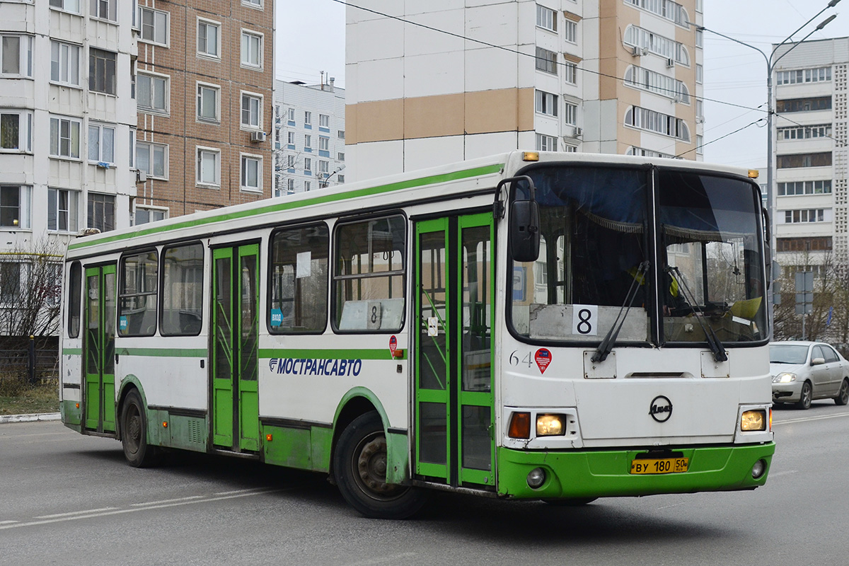 Автобусы электросталь. ЛИАЗ 5256. ЛИАЗ 5256.25. ЛИАЗ 5256 Рестайлинг. Автобус ЛИАЗ 5256.25.