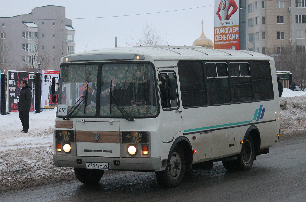 Оренбургская область, ПАЗ-32053 № У 317 УМ 56