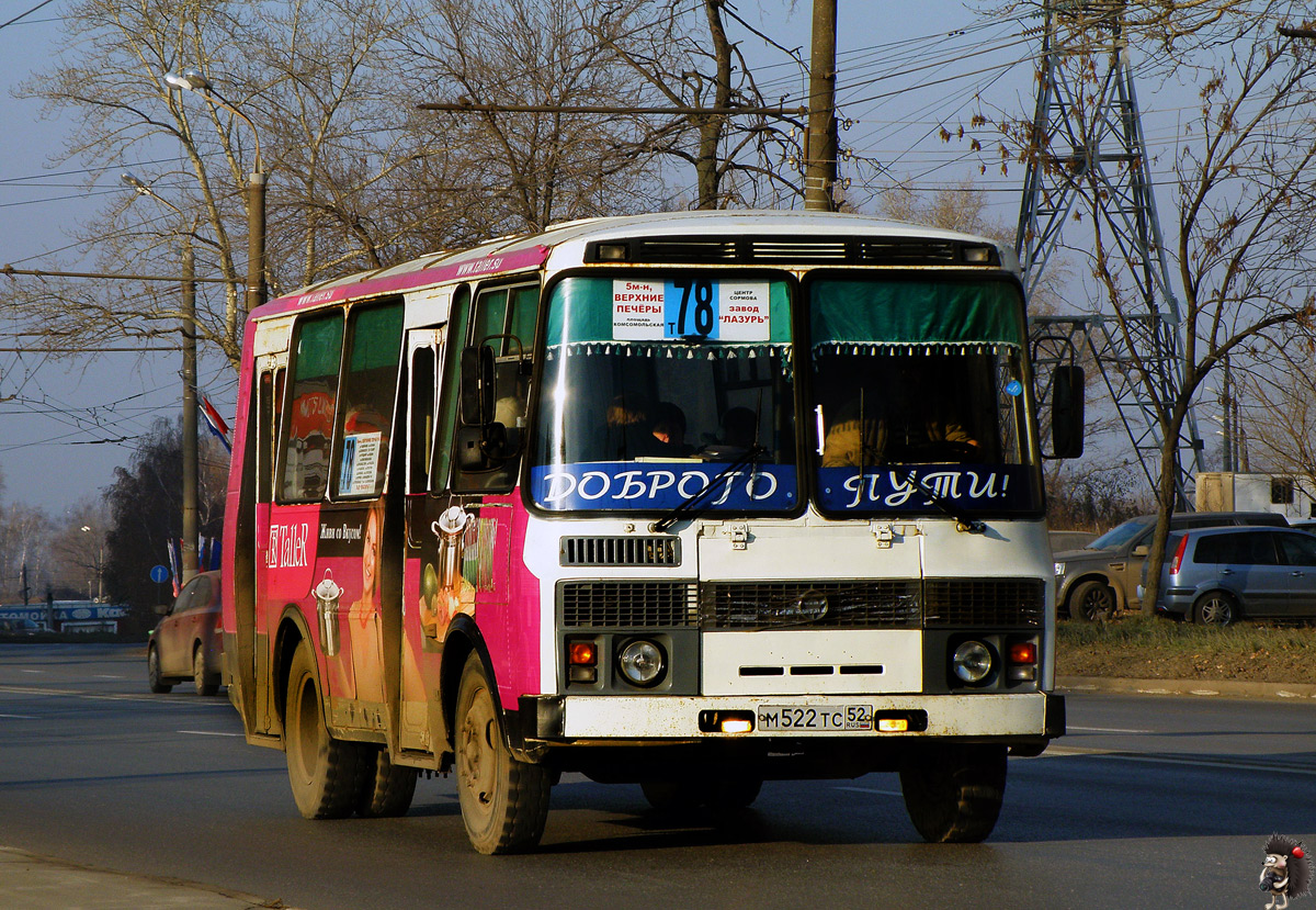 Нижегородская область, ПАЗ-32053 № М 522 ТС 52