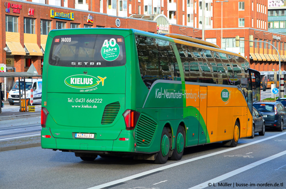 Шлезвиг-Гольштейн, Setra S517HD № 14009