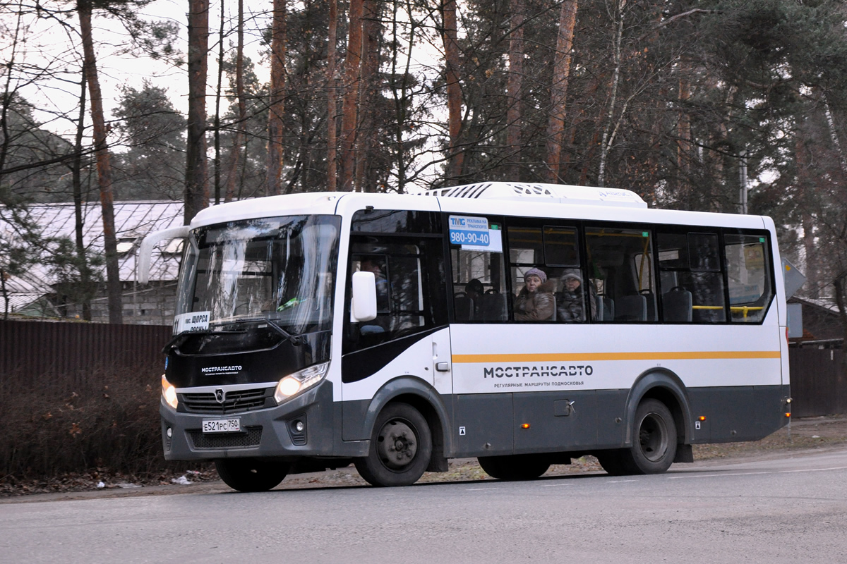 Московская область, ПАЗ-320445-04 "Vector Next" № Е 521 РС 750