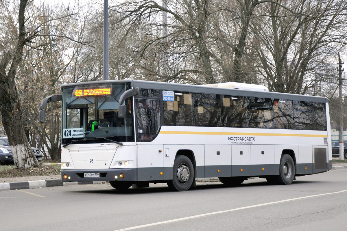 Московская область, ЛиАЗ-5250 № Е 519 РС 750