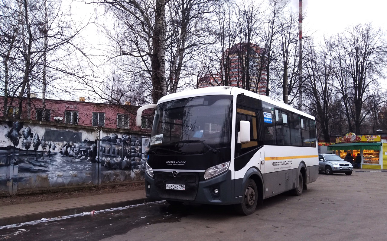 Московская область, ПАЗ-320445-04 "Vector Next" № В 260 РС 750