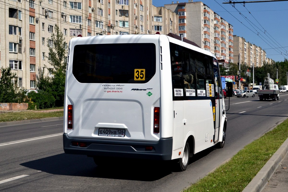 Ставропольский край, ГАЗ-A64R45 Next № Е 409 НВ 126