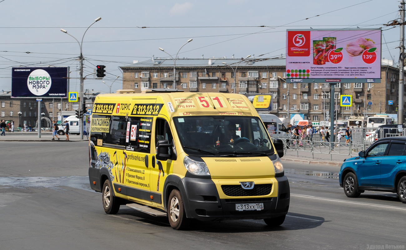 Новосибирская область, Промтех-22437* (Peugeot Boxer) № С 313 ХХ 154