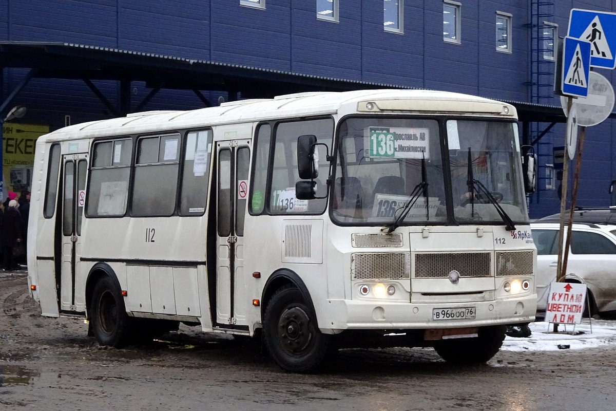 Ярославская область, ПАЗ-4234-05 № 112