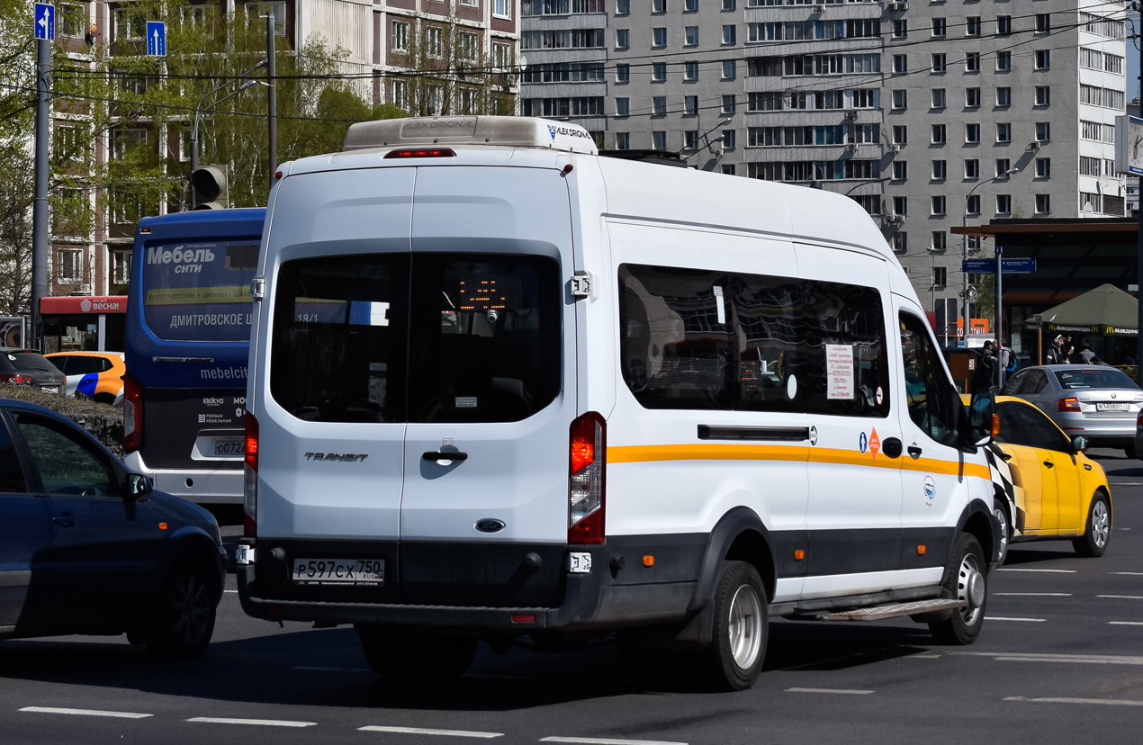 Московская область, Ford Transit FBD [RUS] (Z6F.ESG.) № Р 597 СХ 750