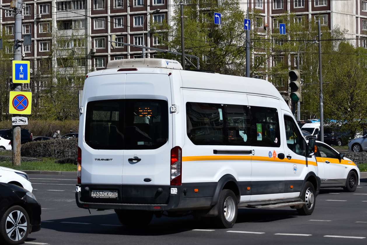 Московская область, Ford Transit FBD [RUS] (Z6F.ESG.) № Р 657 СХ 750