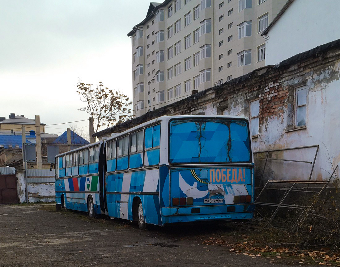 Кабардино-Балкария, Ikarus 280.00 № Т 451 КМ 26