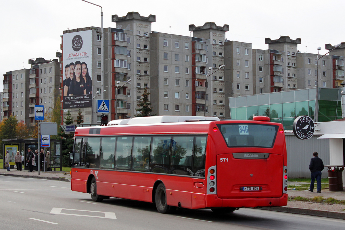 Литва, Scania OmniCity II № 571