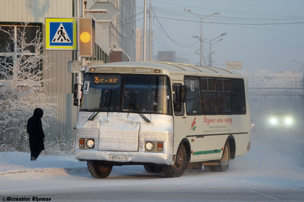 Саха (Якутия), ПАЗ-32054 № У 897 КО 14